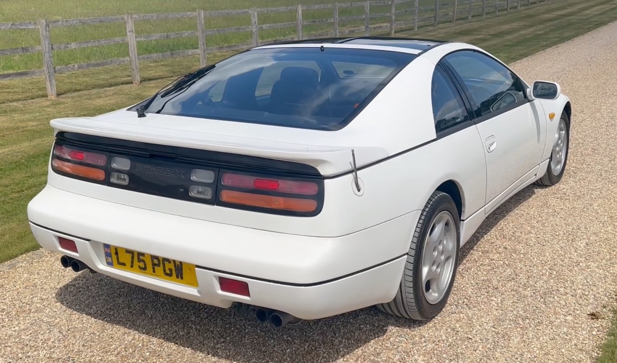 1994 Nissan 300ZX Image 2